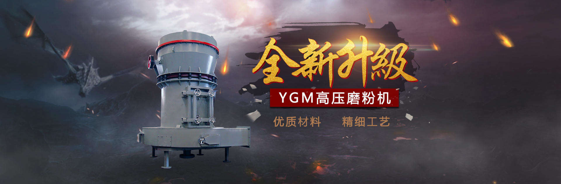 河南不銹鋼水箱